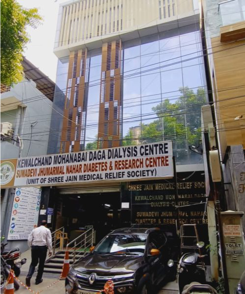 Shree Jain Hospitals